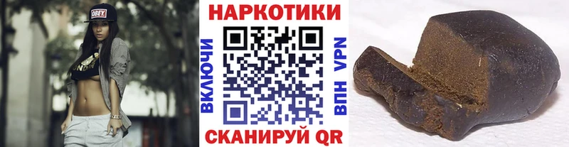 Где купить Нижневартовск COCAIN  Гашиш  Канабис 