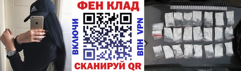 АМФЕТАМИН 98%  где купить наркоту  мега tor  Нижневартовск 