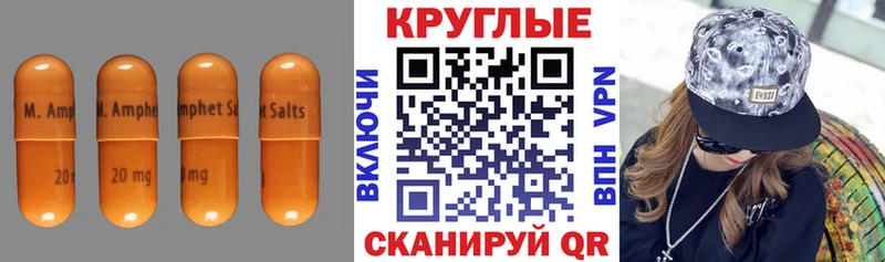 Экстази таблы  где купить наркоту  Нижневартовск 