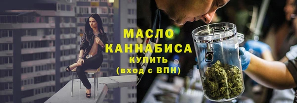 прущая мука Михайловка