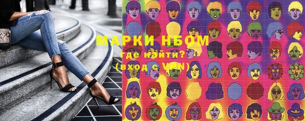 гидропоника Богданович