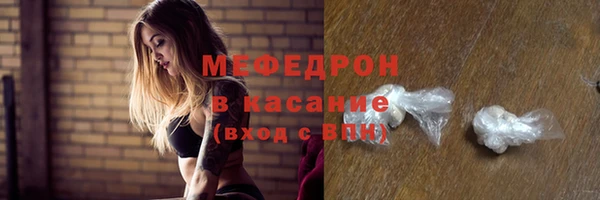 a pvp Беломорск