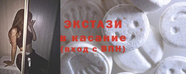 метадон Богородск