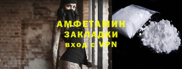 гидропоника Богданович