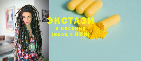 гидропоника Богданович