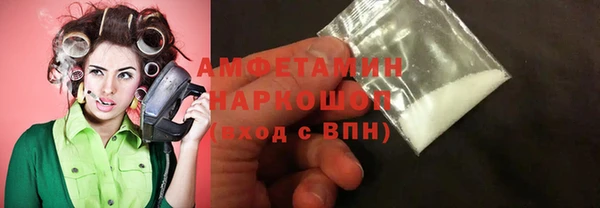 метадон Богородск
