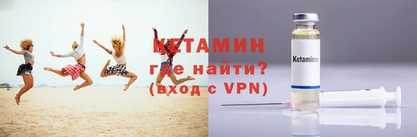 метадон Богородск