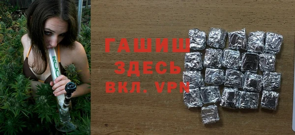 эйфоретик Богородицк