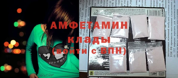 метадон Богородск