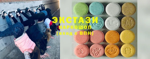гидропоника Богданович