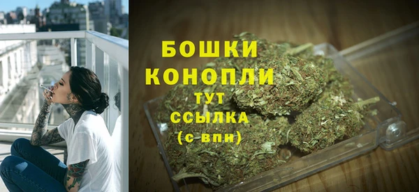 эйфоретик Богородицк
