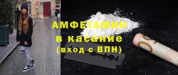 гидропоника Богданович