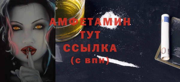 гидропоника Богданович