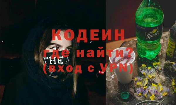 гидропоника Богданович