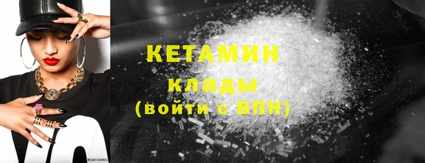 Альфа ПВП Михайловск