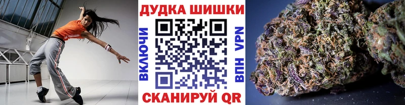Марихуана сатива Нижневартовск